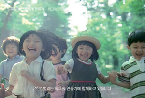 무진광고 이미지