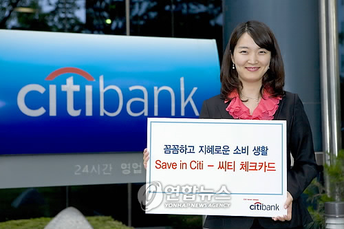 한국카드체크 이미지
