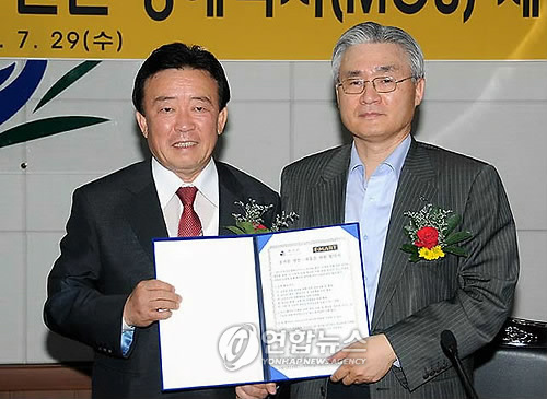 양구농축산물 이미지