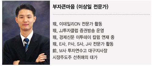 글로벌JJ모바일 이미지