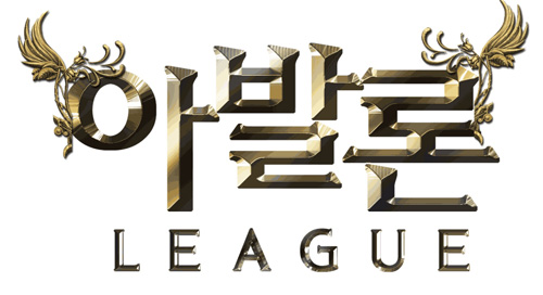 아발론 엔터테인먼트 이미지