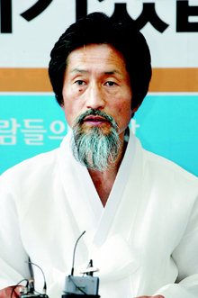 강성 이미지