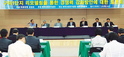 서윤산업 이미지