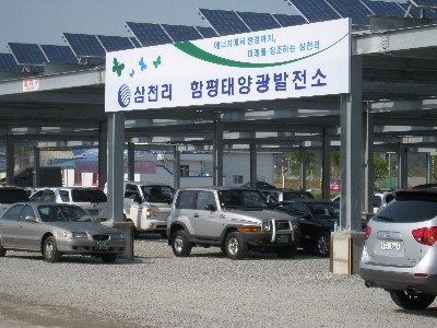 영진산업가스 이미지