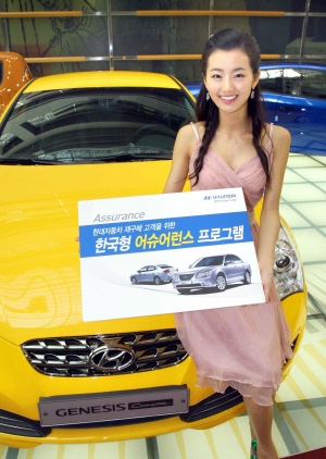현대실업 이미지