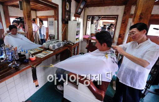 아시아이발관 이미지