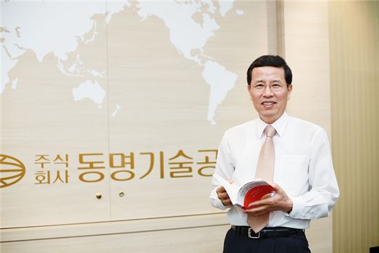 한창엔지니어링 이미지