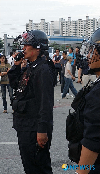 행진페인트 이미지