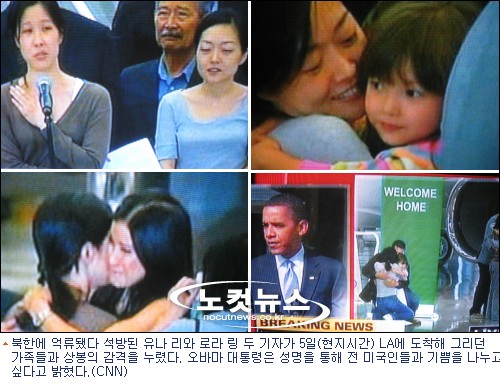 유나호프 이미지
