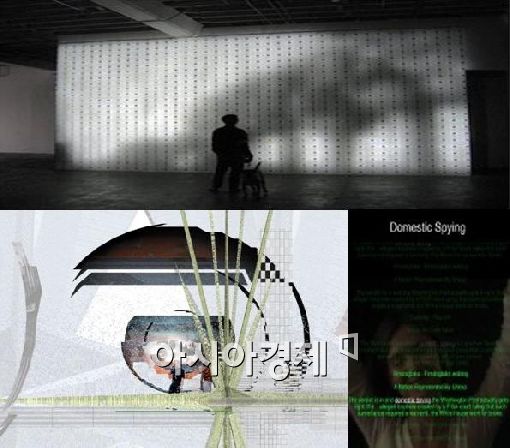 아트디지털 이미지