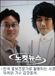 동해광고 이미지