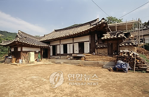 왕곡마을보존회 이미지