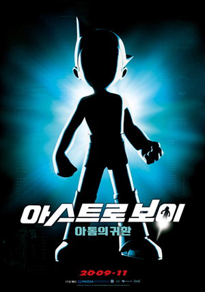 영화세상 이미지