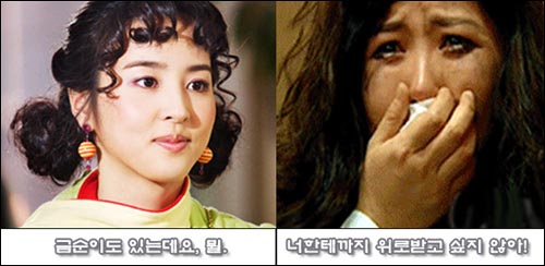 이*성 이미지