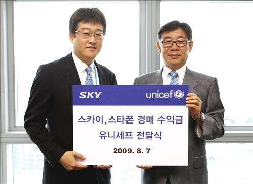 폰스타 이미지