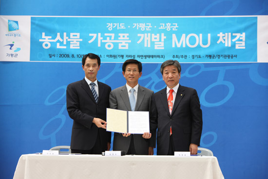 다정산업개발 이미지