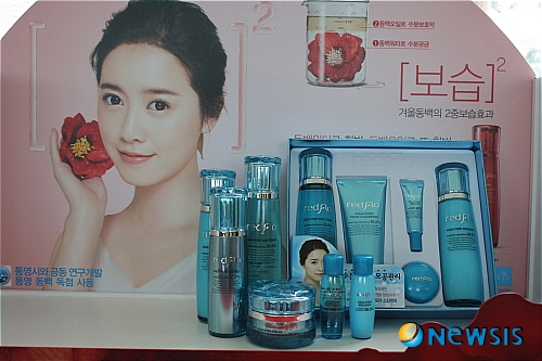 동백마트 이미지