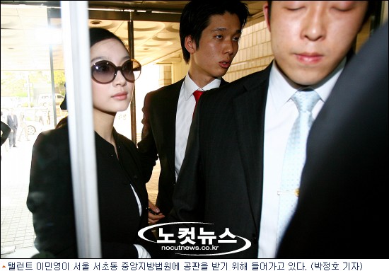 이찬 이미지