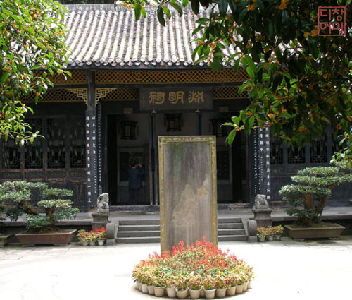 도화원 이미지
