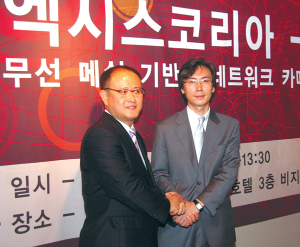 타이드솔루션 이미지