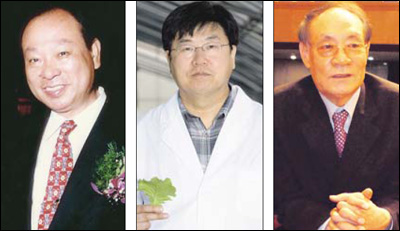 낙원이용원 이미지