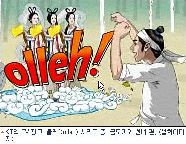 진부광고 이미지