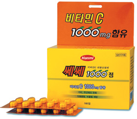 쎄쎄 이미지