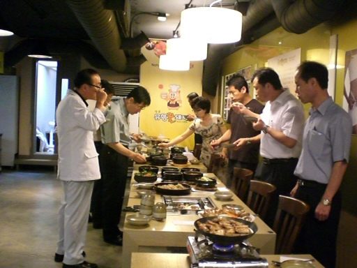 유황꿀돼지 이미지