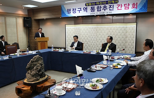 창*함* 이미지