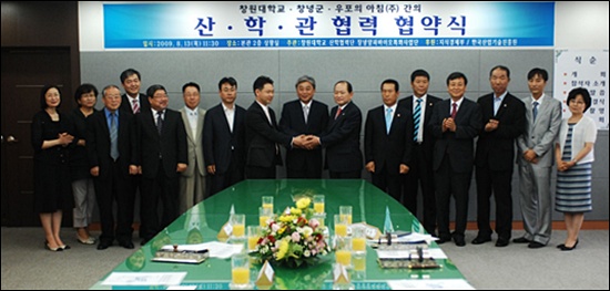 우포의아침(주) 이미지
