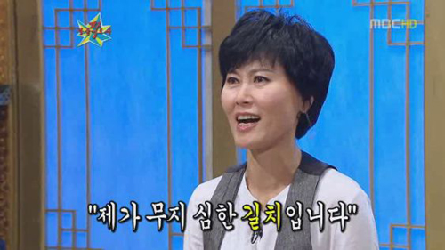 돼감동 이미지