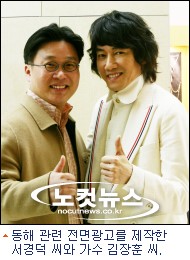 지구광고 이미지