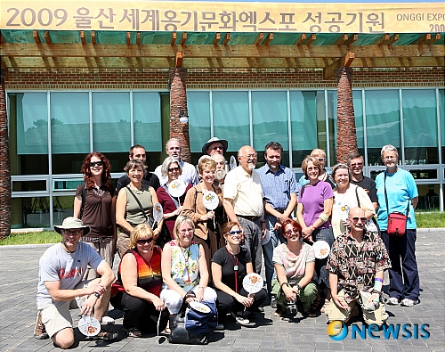 엑스포유에스 이미지