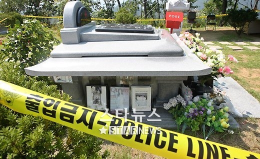 갑산원 이미지