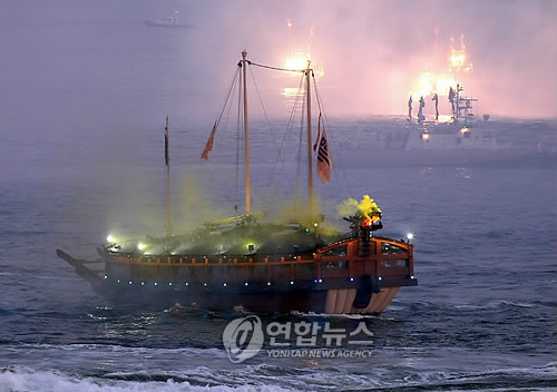 거북선 이미지