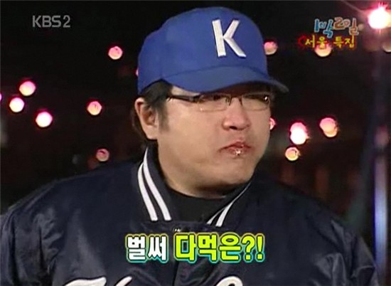 썬데이컬쳐 이미지