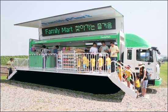 훼미리냉동에어컨 이미지
