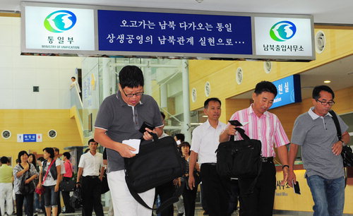 이산 이미지