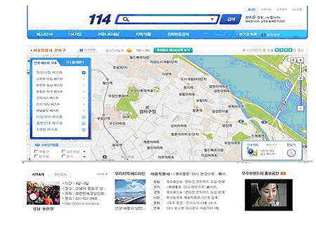 광고114 이미지
