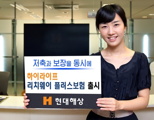 리치골프플러스 이미지