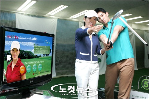 프로인커뮤니케이션 이미지