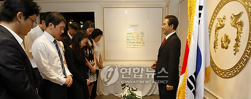 김**-63 이미지