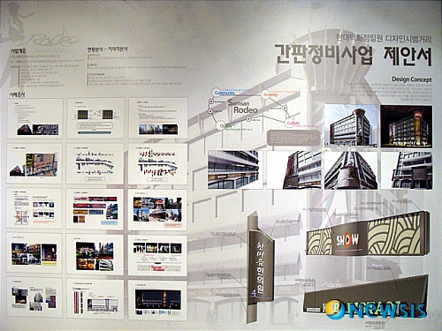 욱스디자인 이미지