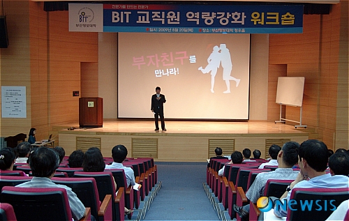 청우인력 이미지