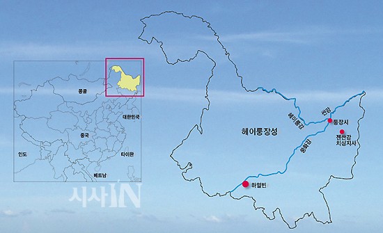 북만주 이미지