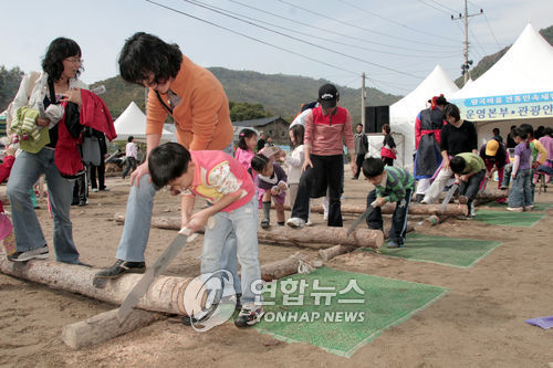 왕곡마을보존회 이미지