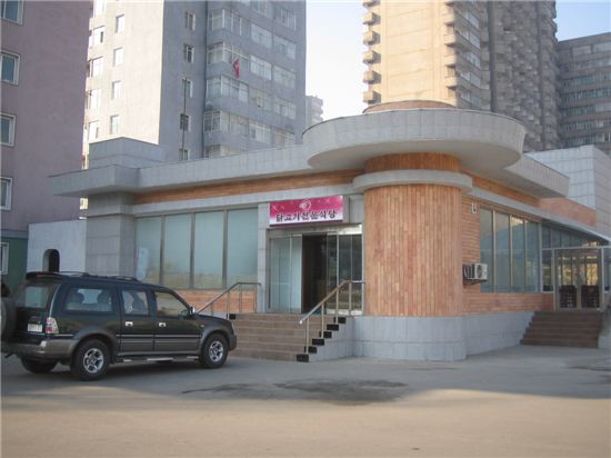 소통창고 이미지