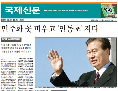 영남스타일 이미지