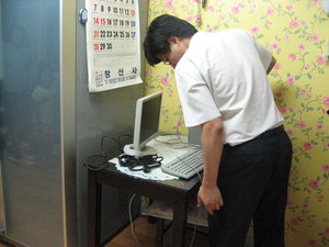 희망PC 이미지
