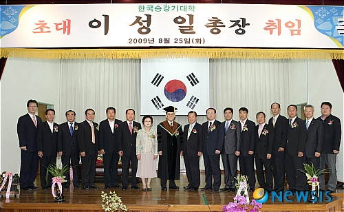 학교법인한국승강기대학 이미지